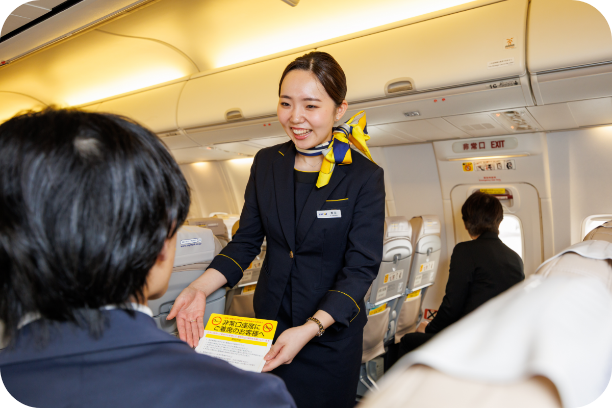 真田 ひなのさん